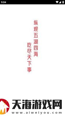 51cg1fun怎么打开