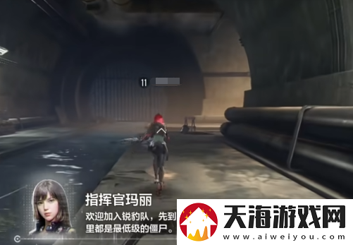 逆战未来手游下载地址