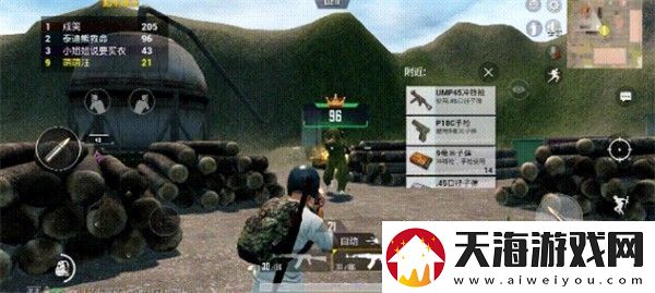 和平精英蛋糕大作战怎么玩蛋糕大乱斗获胜攻略