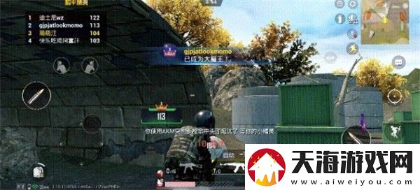 和平精英蛋糕大作战怎么玩蛋糕大乱斗获胜攻略