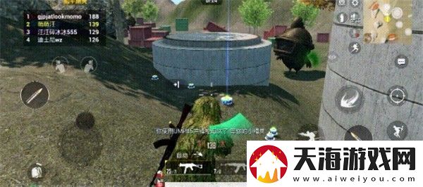 和平精英蛋糕大作战怎么玩蛋糕大乱斗获胜攻略