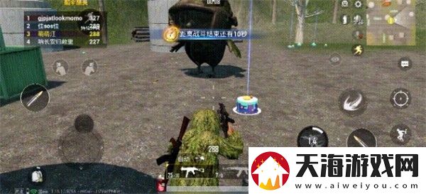 和平精英蛋糕大作战怎么玩蛋糕大乱斗获胜攻略