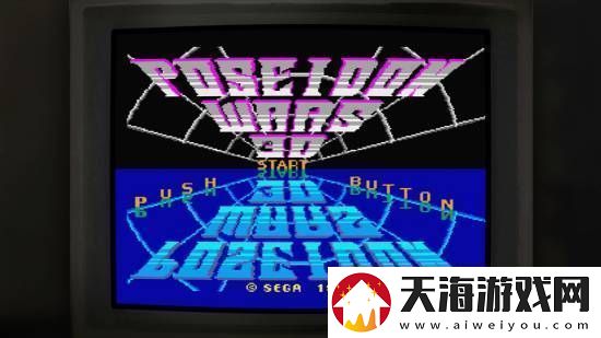 如龙8外传大量截图释出