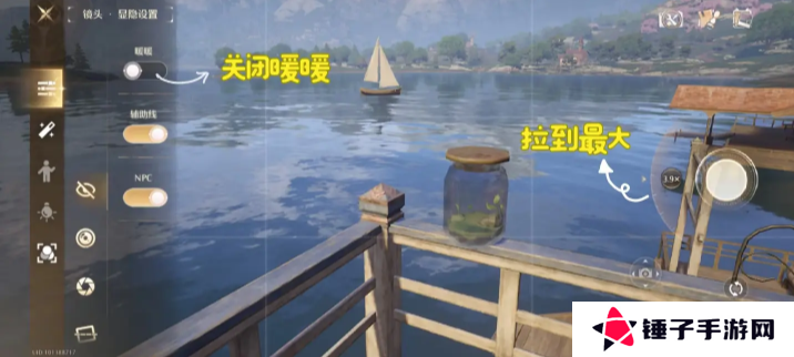 无限暖暖瓶中船怎么调镜头   瓶中船怎么放在瓶子里图片4