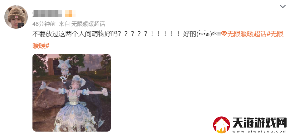 首登GDC