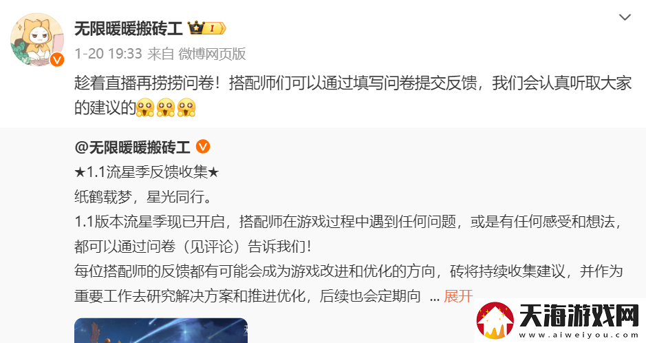 首登GDC