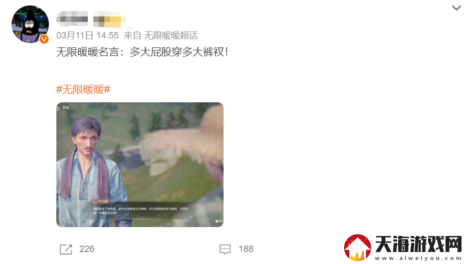首登GDC