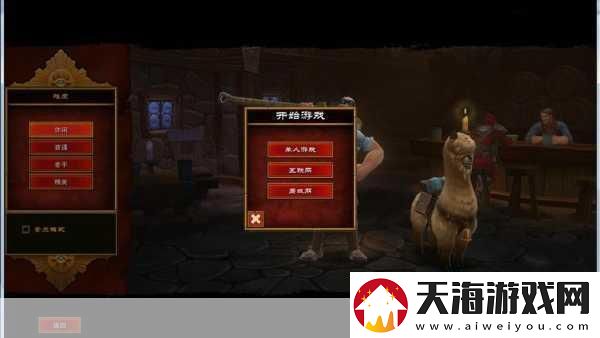 火炬之光2存档位置全攻略轻松找到并管理你的游戏进度