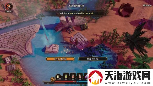 迎接春天