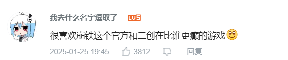 花火亲自导演