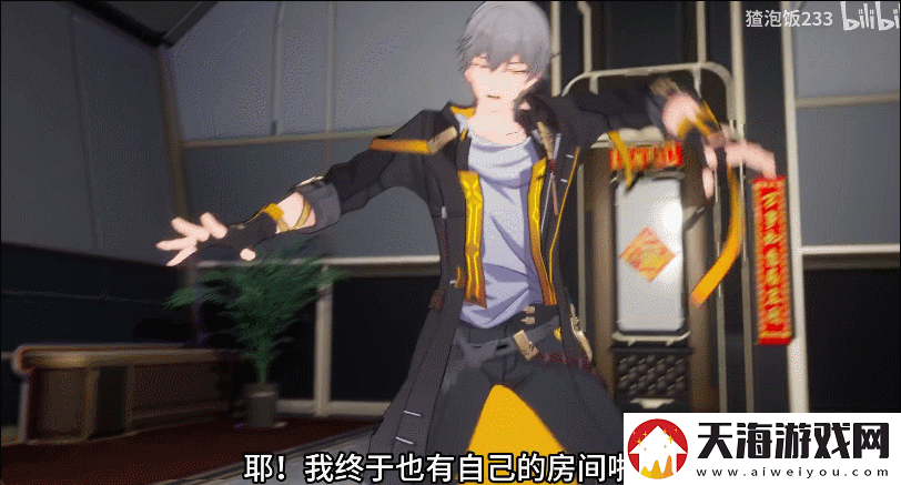 花火亲自导演