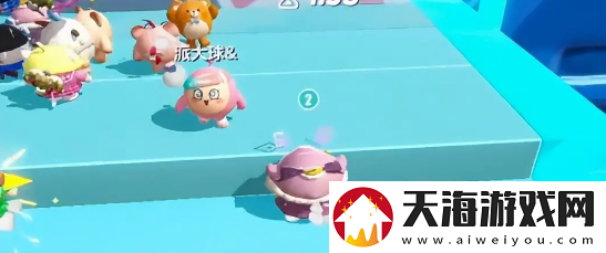 蛋仔派对动起来怎么玩