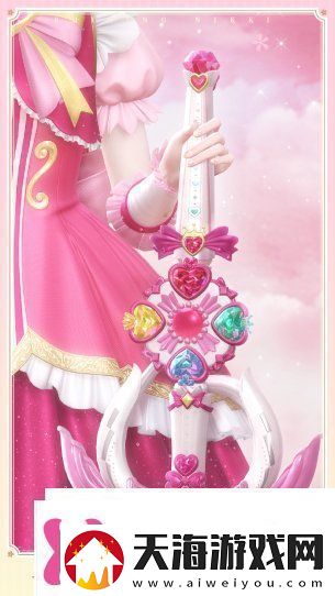闪耀暖暖魔仙堡历险记活动套装怎么获得小魔仙套装获得方式