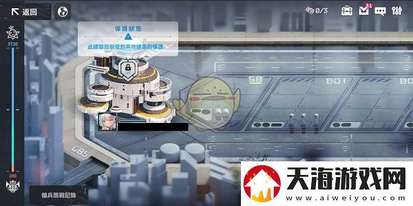 星陨计划佣兵团战GVG机制详解