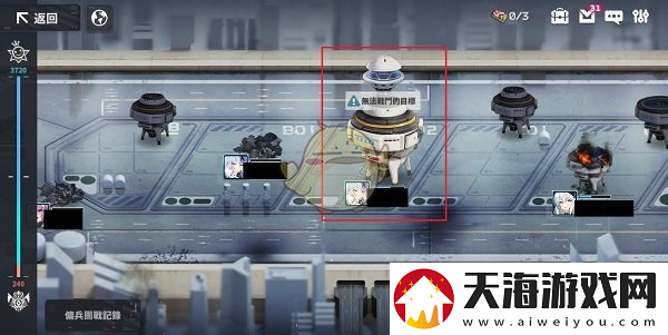 星陨计划佣兵团战GVG机制详解