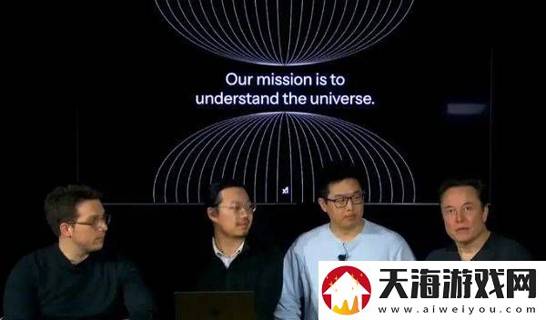 马斯克真要重塑游戏圈