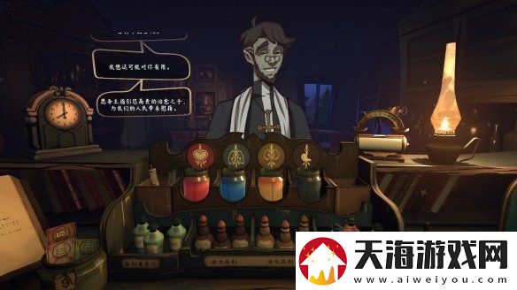 克苏鲁医生模拟器触手回春正式登陆Steam！