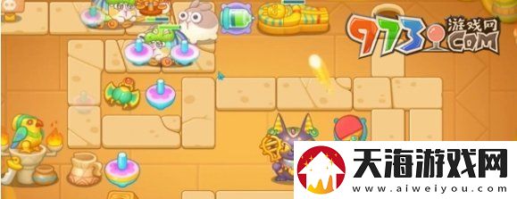 保卫萝卜4法老归来第99关怎么过