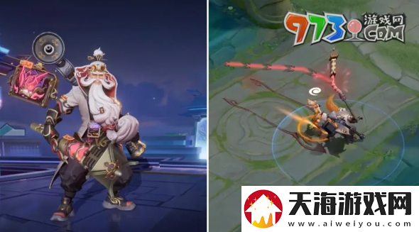 王者荣耀老夫子百相守梦皮肤什么时候上线