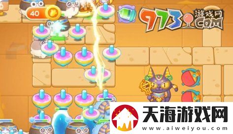 保卫萝卜4法老归来第99关怎么过