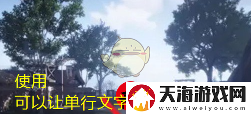 燕云十六声鬼市子攻略