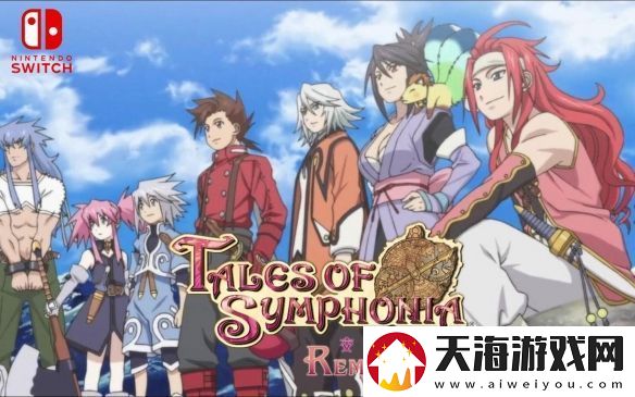 25年传承之作！日本国民级RPG传说系列的轨迹回顾