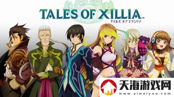 25年传承之作！日本国民级RPG传说系列的轨迹回顾