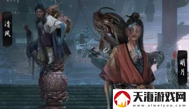 黑神话悟空粉丝自制五庄观DLC