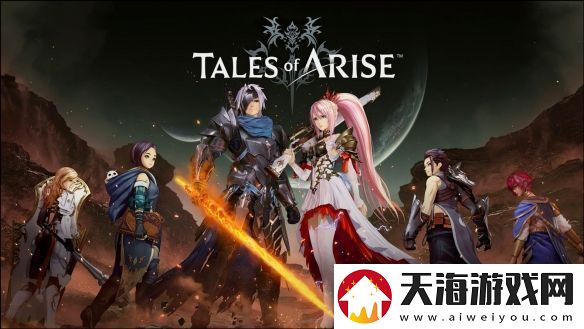 25年传承之作！日本国民级RPG传说系列的轨迹回顾