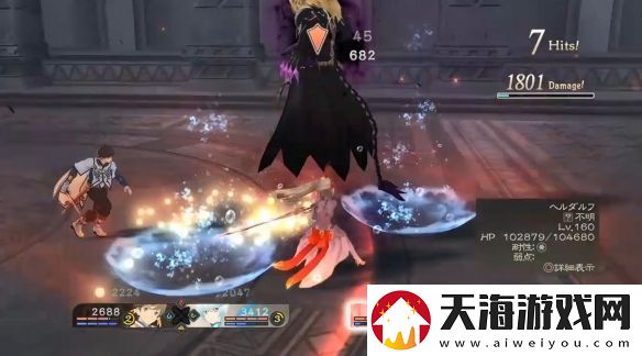 25年传承之作！日本国民级RPG传说系列的轨迹回顾