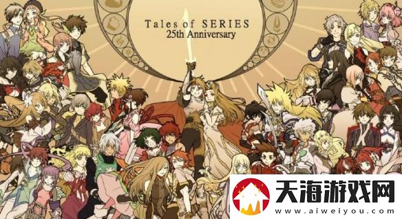 25年传承之作！日本国民级RPG传说系列的轨迹回顾