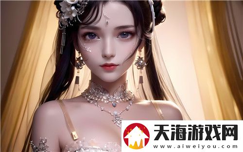 深度解析