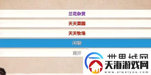 少侠的江湖攻略大全最新