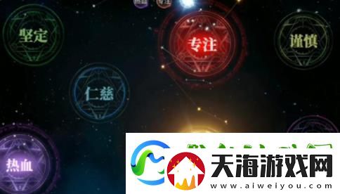 斗罗大陆2绝世唐门手游邪火凤凰攻略