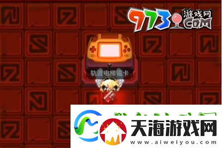 坎公骑冠剑轨道电梯磁卡怎么获得