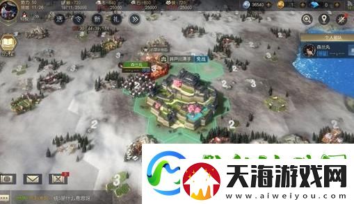 征服与霸业攻略大全