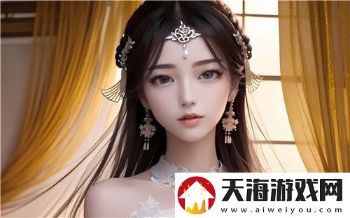 17c在线精品乱码㊙️入口网友