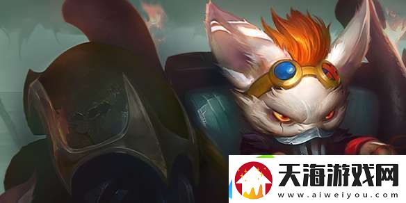 云顶之弈手游S13兰博异变适合什么