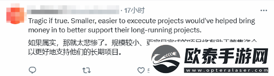 曝棒鸡员工想做单机游戏