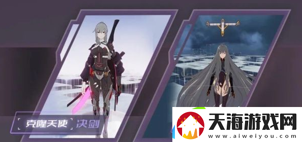 幻塔团本各关卡打法攻略
