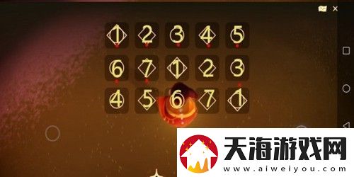 光遇高音钢琴琴谱有哪些