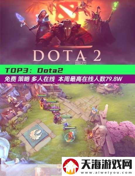 MUBOSAMA震撼登陆Steam都市传说穿越冒险等你来战