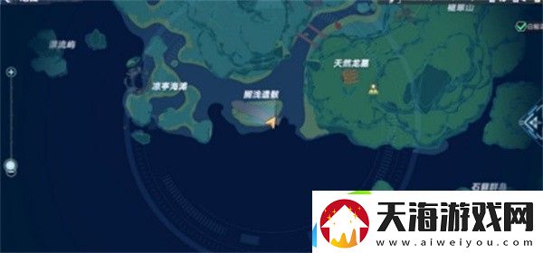 幻塔人工岛二期风景点在哪
