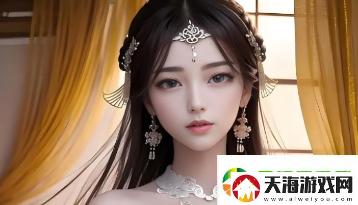 温柔的儿媳妇免费观看电视剧，如何才能观看高清完整版？