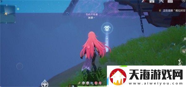 幻塔人工岛二期风景点在哪