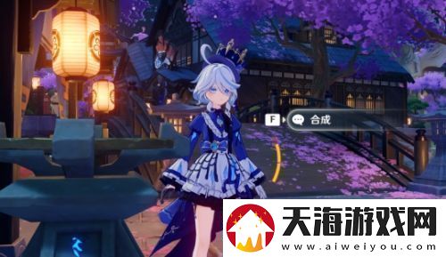 原神祝圣之霜加量